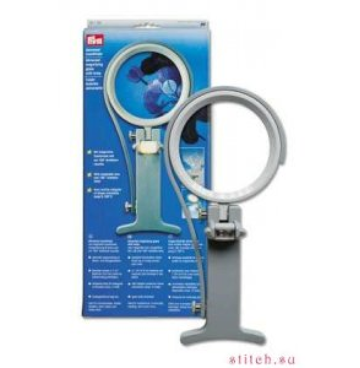 Loop met lamp Prym